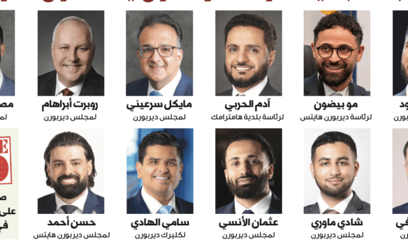 الانتخابات البلدية: هؤلاء المرشحون يستحقون أصواتنا